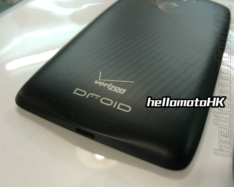 Illustration for article titled Is This The Next Motorola Droid?
